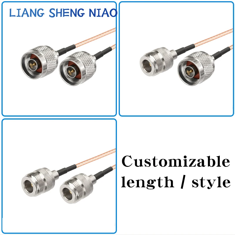 RG316 coaxial Cable UHF PL259 Male Plug 50 Ohm RF Extension Cable Connector Adapter Mini UHF series RF Jumper Pigtail 0.1m-30m