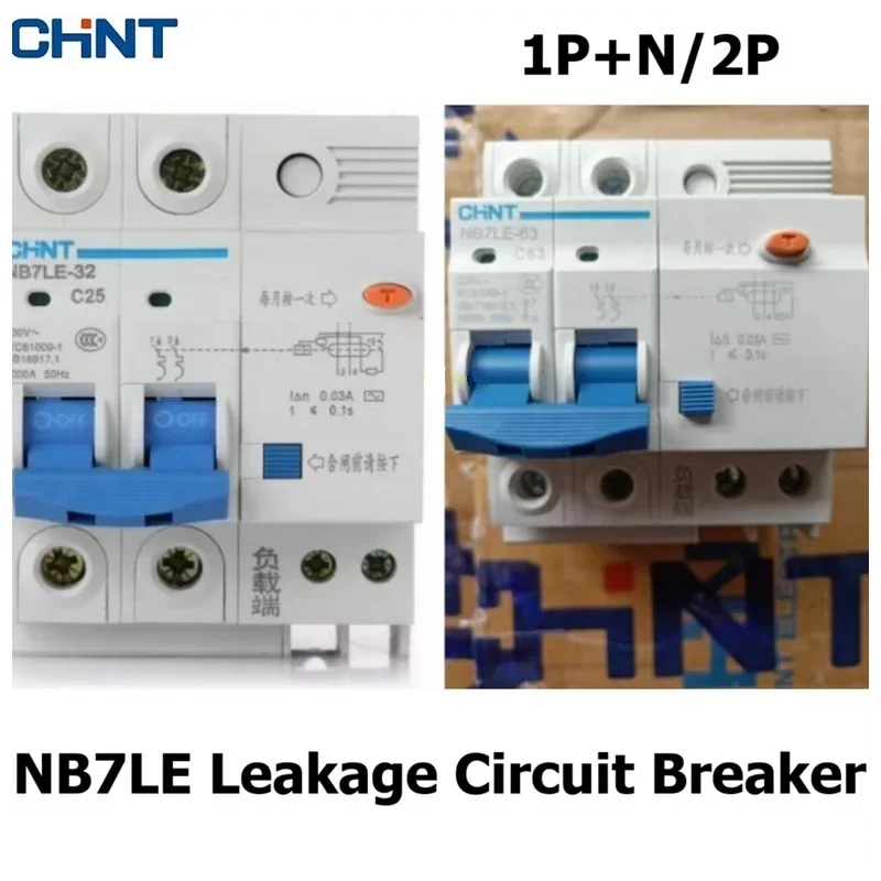 

CHINT Автоматический выключатель остаточного тока NB7LE-32 Бытовой кондиционер 2P Выключатель тока 32A 40A Оригинальный продукт