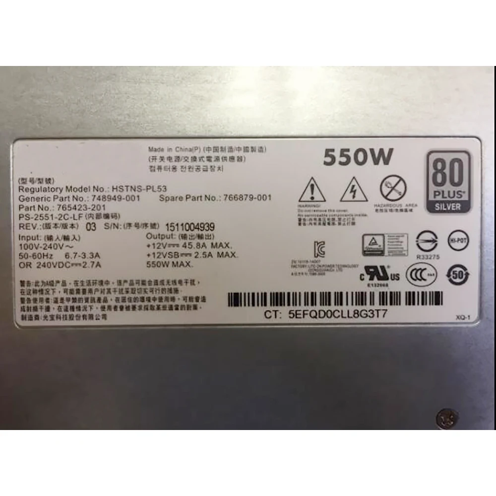 HP DL160 180 G9 Gen9 550W 서버 전원 공급 장치용 고품질748949-001 765423-201 HSTNS-PL53