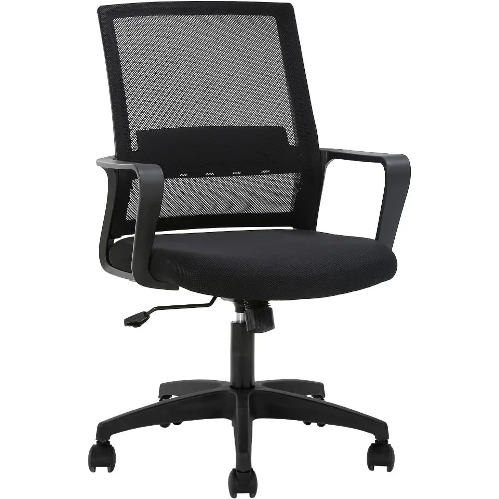 Ergonomic office chair, mid-back mesh computer chair lumbar support comfort executive adjustable swivel task chair with