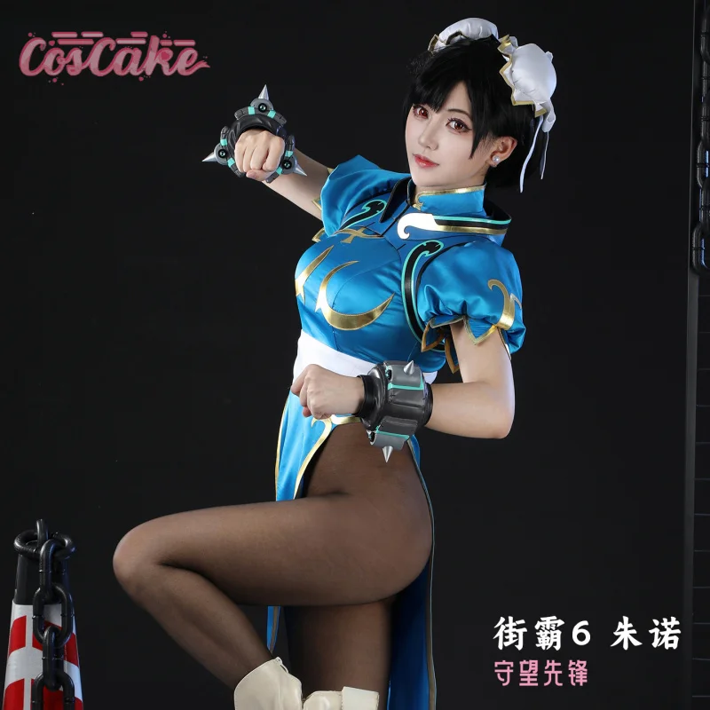 Overwatch Linkage Street Fighter 6 Juno Chun-Li Cosplay Costume Uniform Halloween Carnival Party Christmas Play Role Clothing view 4