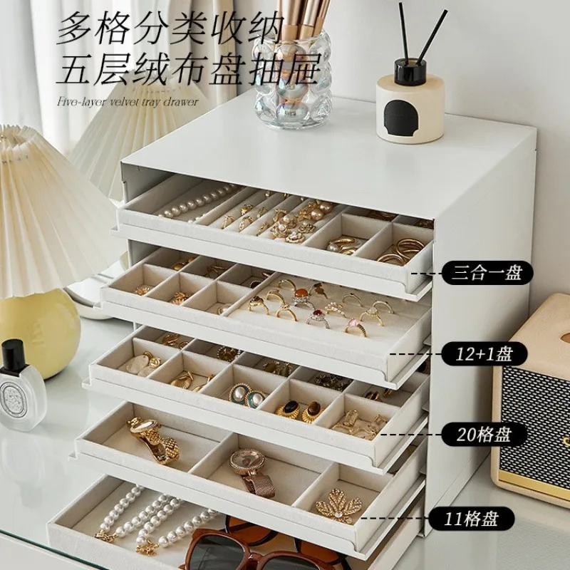 Jewelry Storage Cabinet Large Capacity Stud Earrings Ring Necklace Jewelry Tray Drawer Jewelry Box