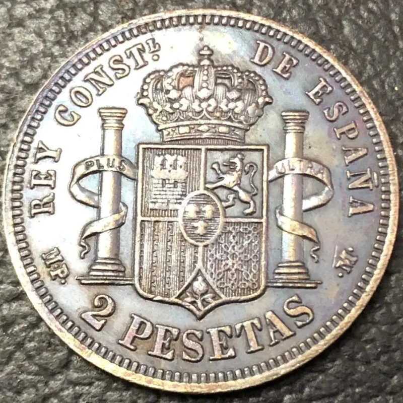 1891 Spain 2 Pesetas-Alfonso XIII 1st portrait Copy Coin