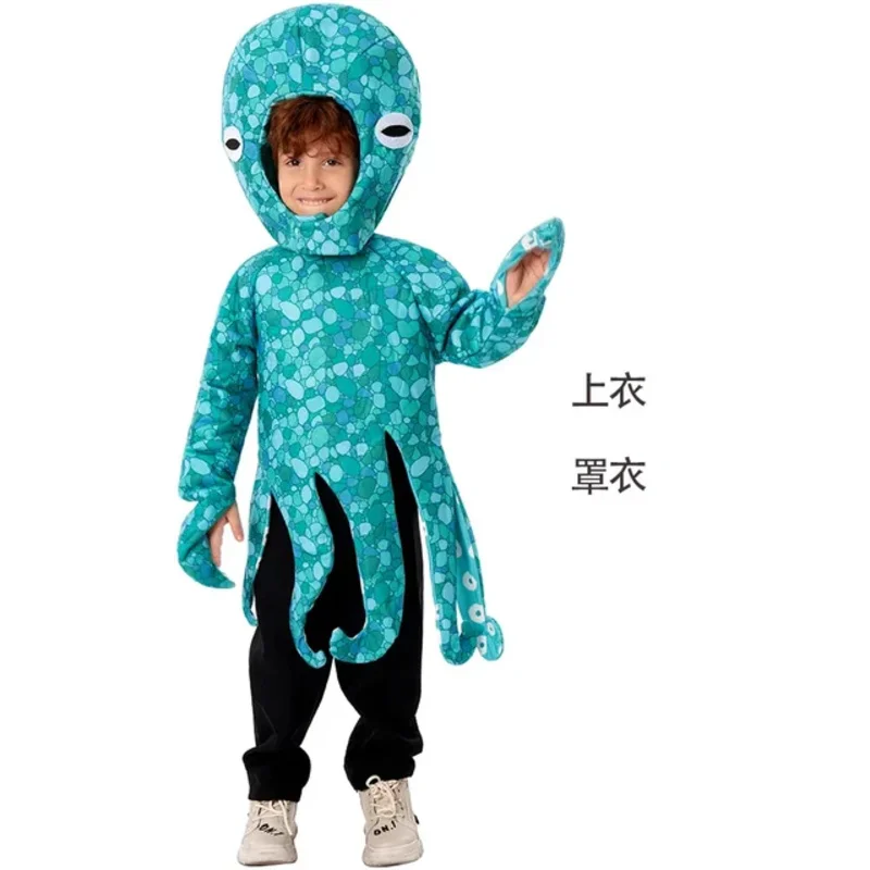 Child Octopus Inkfish Cosplay Costume Blue Sea Animal Octopus Jumpsuit Clothing for Boy and Girl Halloween Party Clothes