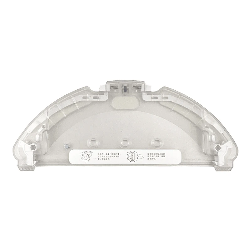 Кронштейн для швабры XiaoMi Mijia G1 / MJSTG1 / Mi Robot Vacuum-Mop Essential, 360 S9 S9 Max X90 X95, запчасти для швабры с тканевой рамкой