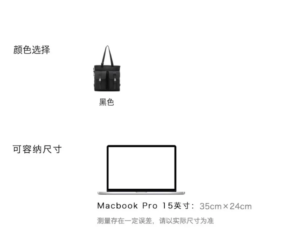 Nylon balistico serie alfa Bravo Stile moderno per i pendolari quotidiani, 232765 impermeabile e resistente all'usura