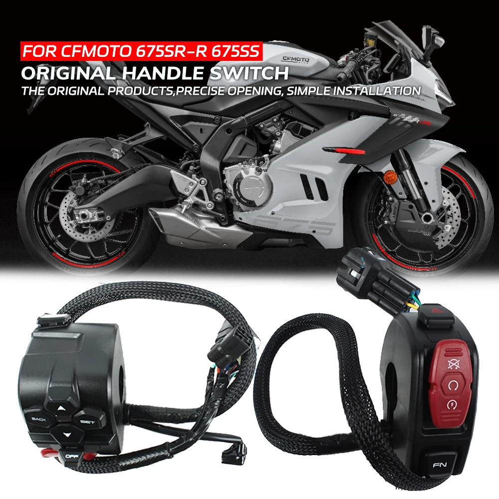 For CFMOTO 675SR-R 675SR R 675SS Original handle to activate horn ignition headlight steering switch