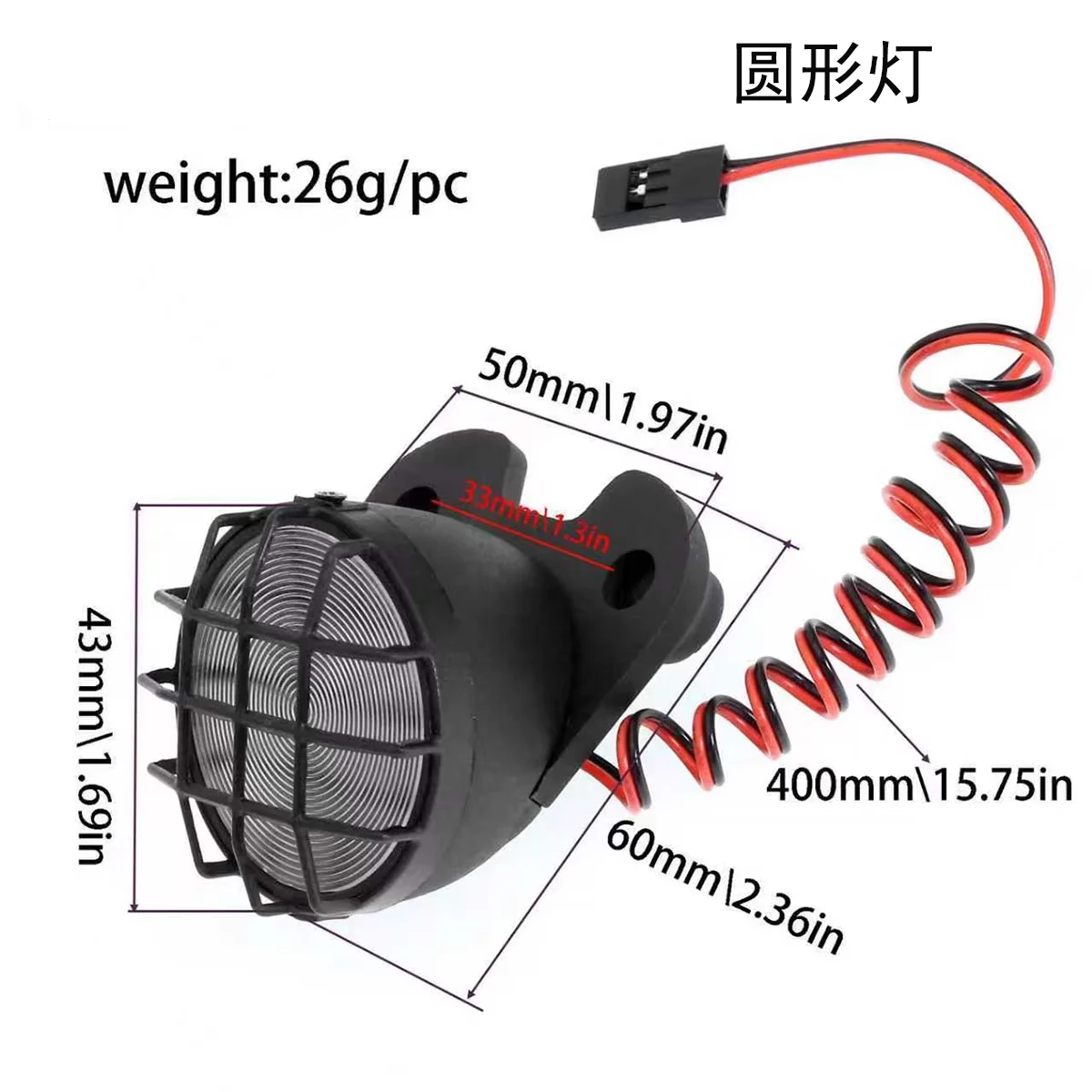 1:4 feux avant lampe à LED phare pour LOSI 1/4 échelle RC motos promoto-MX moto pièces de mise à niveau accessoires