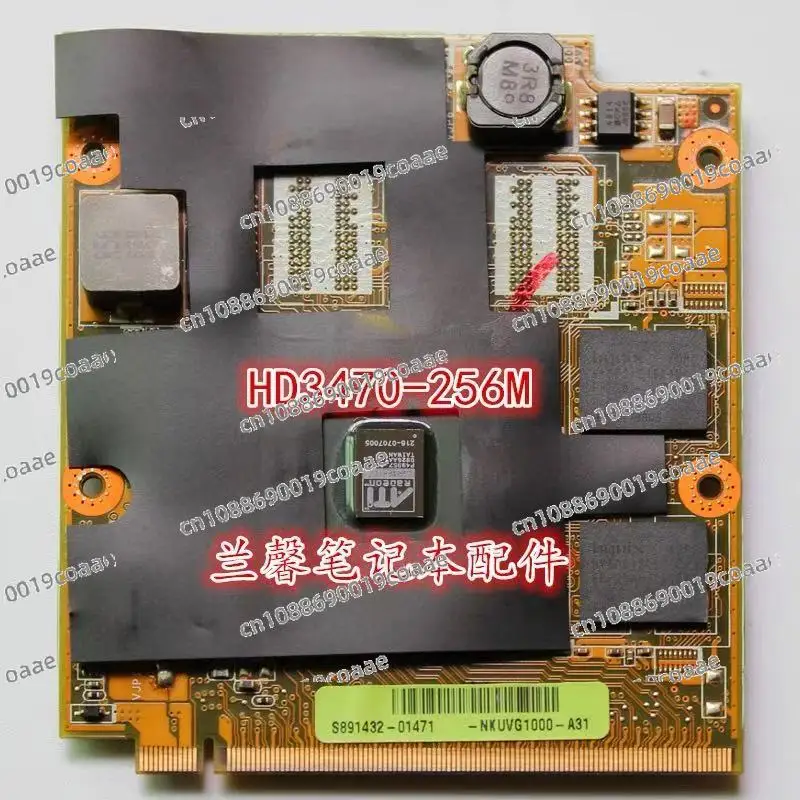 

8V F8Se A8Se F8T X57S M50S N80VR Z99S X81S HD3470 GPU