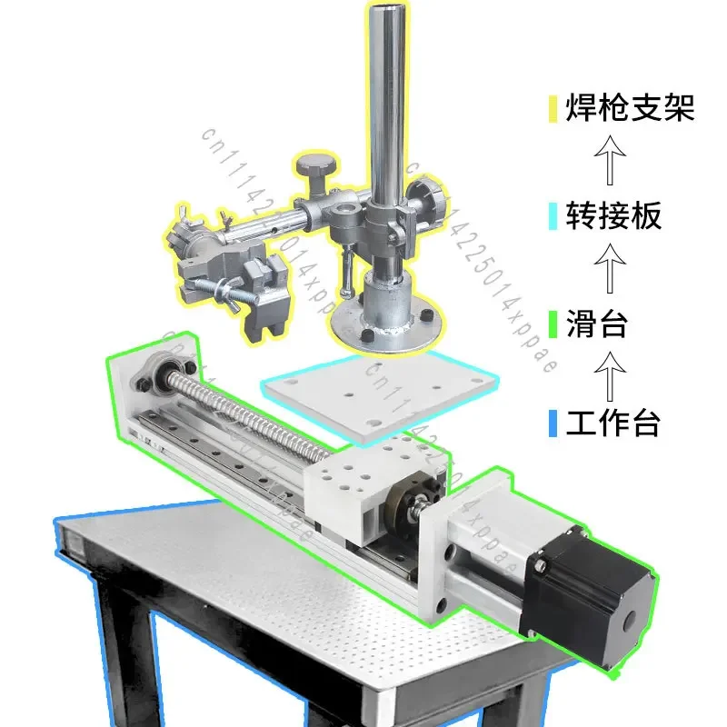 LaserWelding-ArgonArcWelding-Secondary Welding Linear Welding Auxiliary Tooling Straight Seam Sheet Metal Chassis Battery Shell