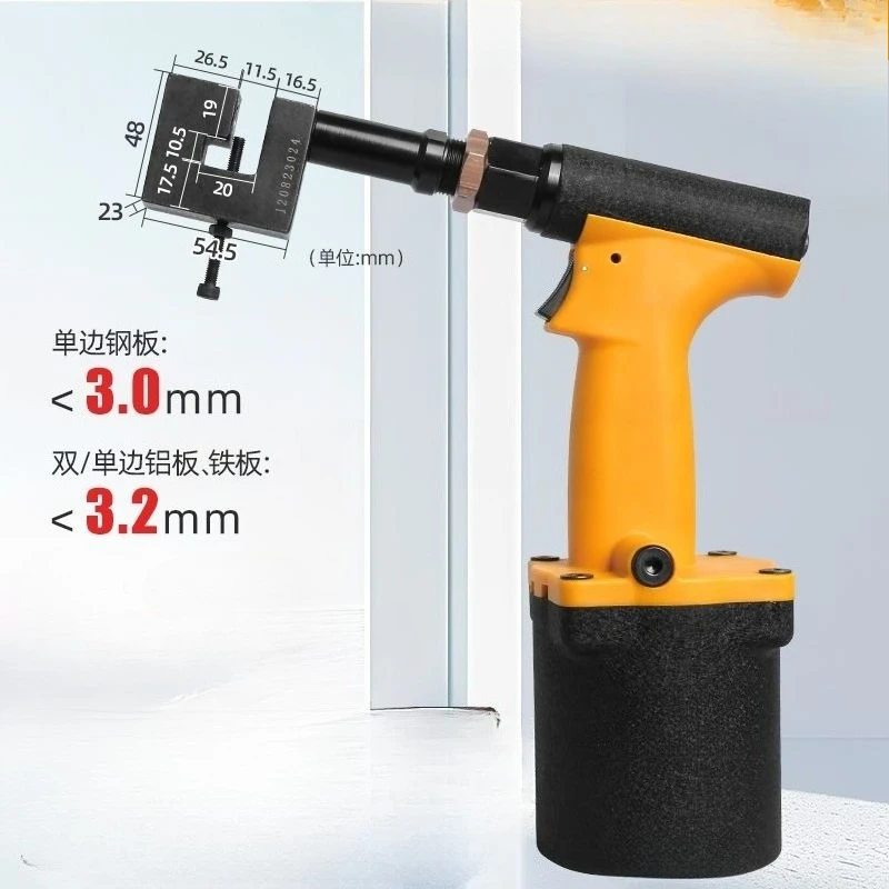 Pneumatic air valve punching machine punchings gun Iron sheet aluminum metal