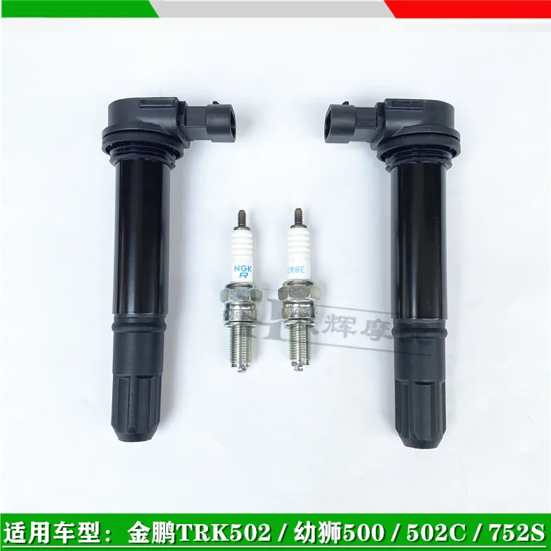 For Benelli TRK 502 Accessories Motorcycle 502X Benelli TRK502X High Voltage Spark Plug Ignition