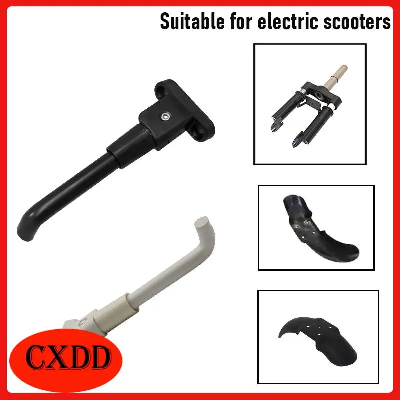 

Electric Scooter Accessories for Aluminum Alloy Foot Support Scooter Front Fork Suspension with Bracket