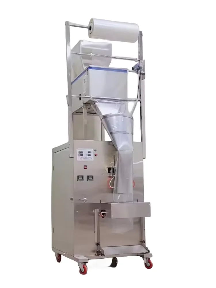 100-1000g fully automatic packaging machine powder quantitative packaging filling machine printing date cursor positioning 4
