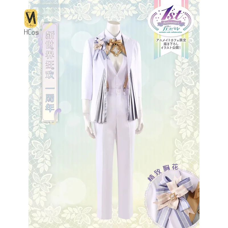 

HCos NU: Carnival Cosplay Costume Halloween Carnival Uniform Anime Clothing Party Suit for Women Men
