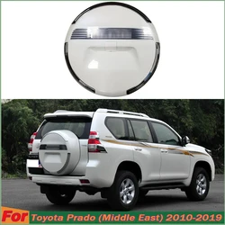 Tire Protective Cover Appendix For Toyota Prado (Middle East Version)2010-2019 With Trim Spare Tire Cover Shell Auto Parts