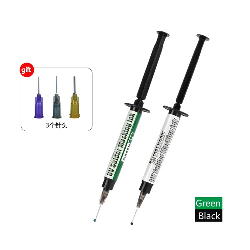 UV curing lamp green oil black oil PCB circuit board solder mask insulation protective paint green oil 10cc