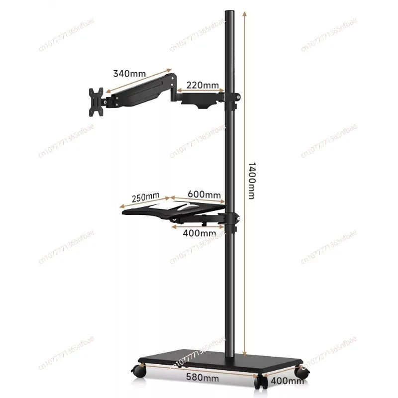

Monitor floor-to-ceiling bracket Movable lifting table with keyboard holder