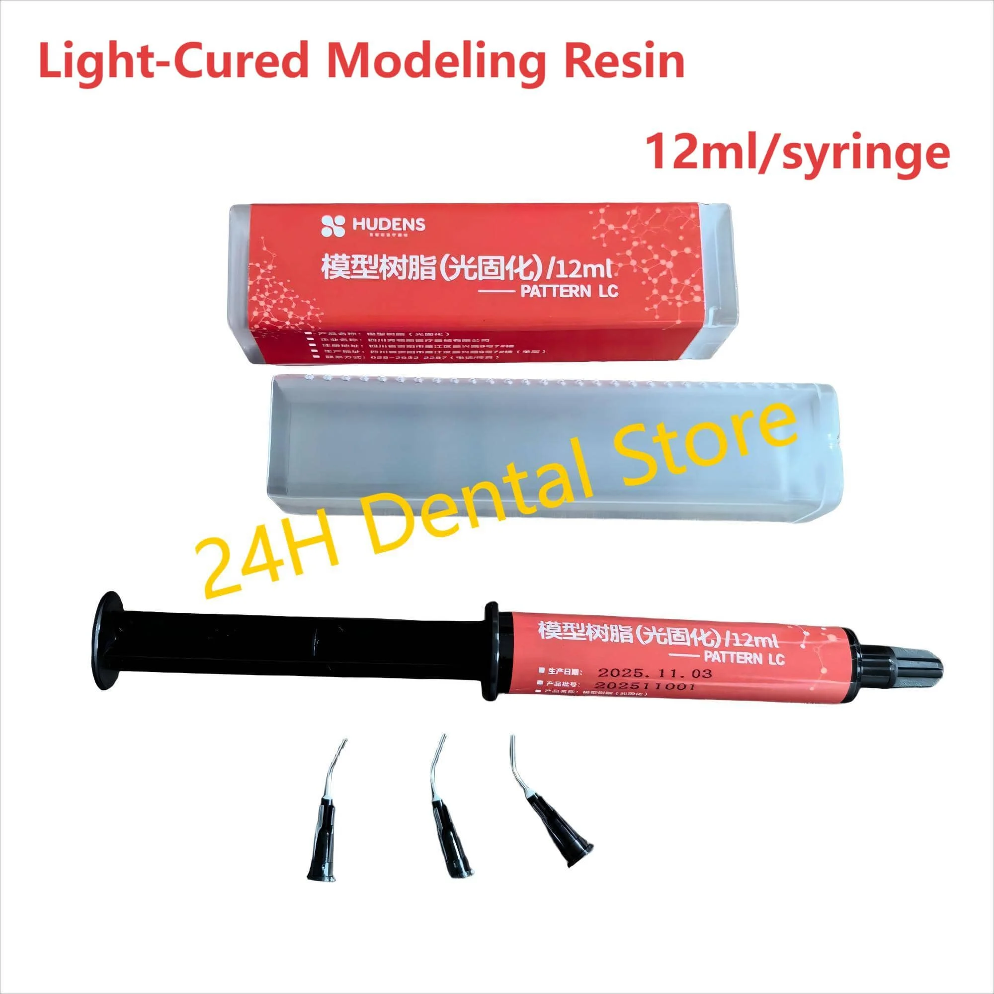 

HUDENS PATTERN LC modeling Resin (light-curing) Shade Shade A2 Dental Lab Material Model Denture Model Making Material