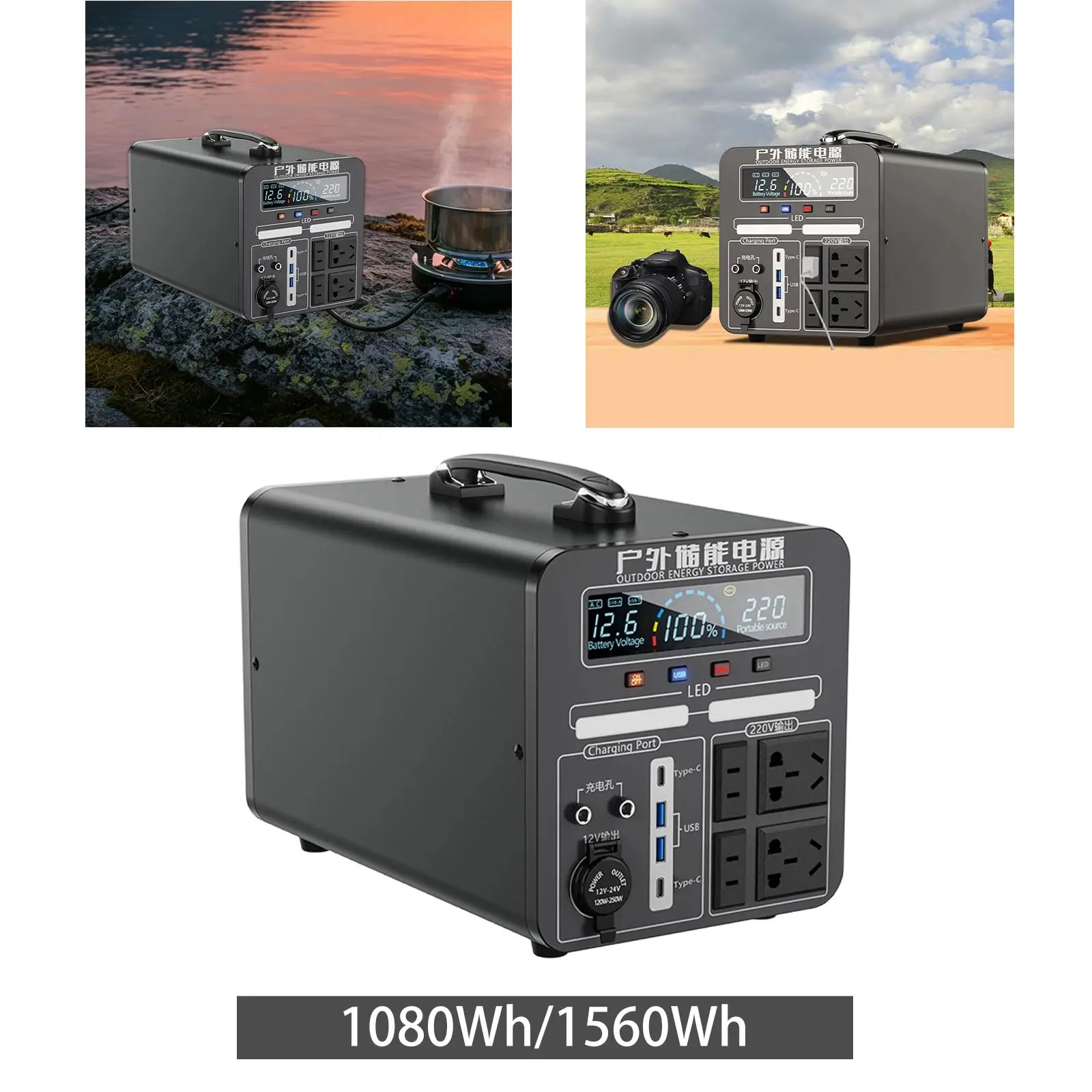 

Energy Storage Power Supply Compact Off Grid Living Hiking Camping High Capacity Portable Outdoor Sturdy Black Phone Storage