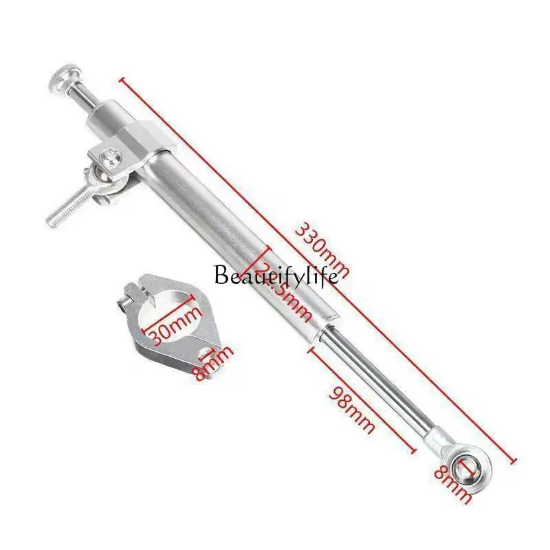 

*Motorcycle modification accessories, directional dampers, modified titanium rulers, modified directional rods