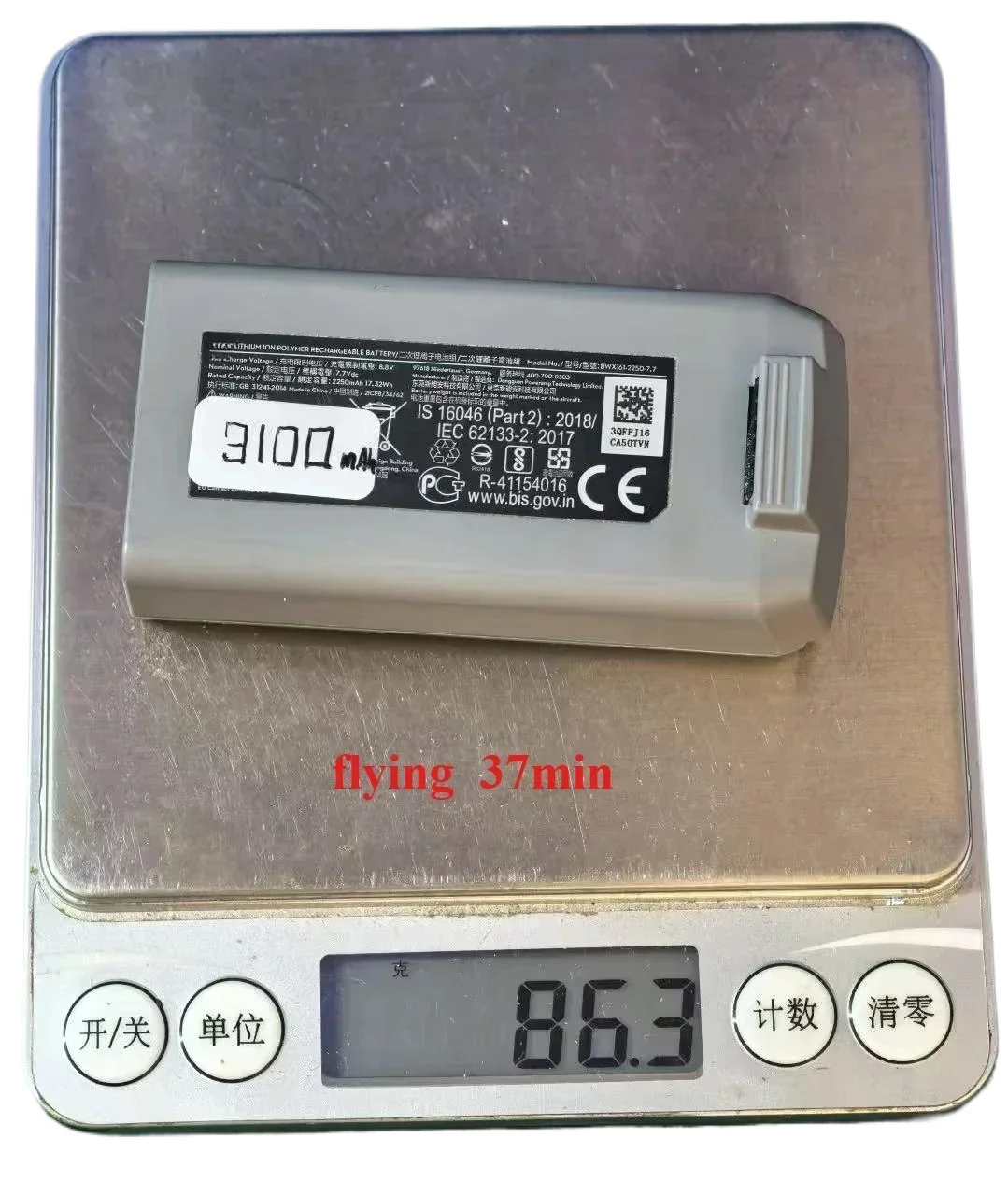 

новый аккумулятор емкостью 3800 мАч или 3100 мАч для DJI Mini 2/DJI Mini 2 se/mini 4k, аккумулятор с пряжкой для предотвращения от отделения