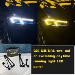 FOR  BMW 3 series G20 LCI G28 i3 DRL RGB White Yellow LED Board Daytime Running Lights RGBW Bi-color DRL LED