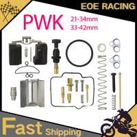1 Set For KEIHIN KOSO OKO   PWK 21 24 26 28 30 32 34 35 36 38 40 42mm Carb Engine Parts Motorcycle Carburetor Repair Rebuild Kit