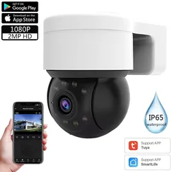 Outdoor Waterproof Wireless 1080P 2MP Camera Tuya Smart Life Home Security PTZ IP Zoom Dome Cameras CCTV Video Surveillance