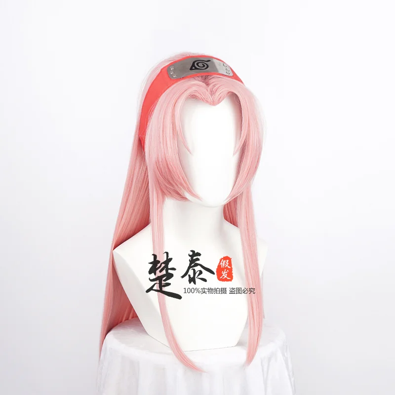 Haruno Sakura long hair cosplay beauty tip center part fake send headpiece Halloween costume wig