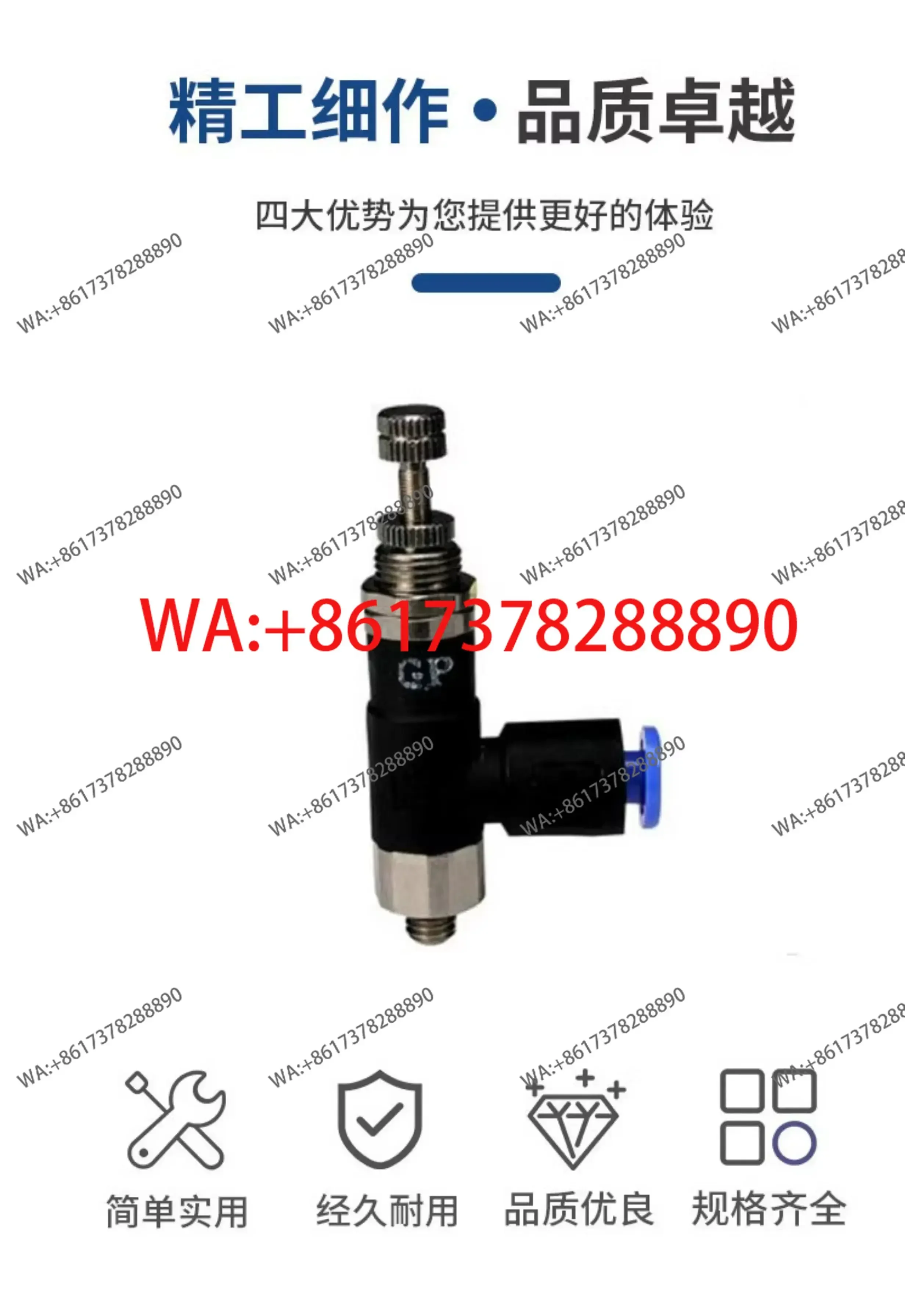 

Миниатюрный редукционный клапан серии ARJ1020F