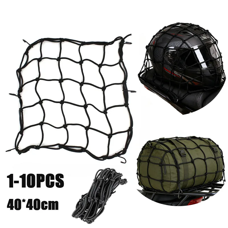 

1-10PCS 40x40 Cm Motorcycle Elastic Helmet Cargo Net Fuel Tank Bag Luggage Electric Scooter Elastic Net Helmet Net