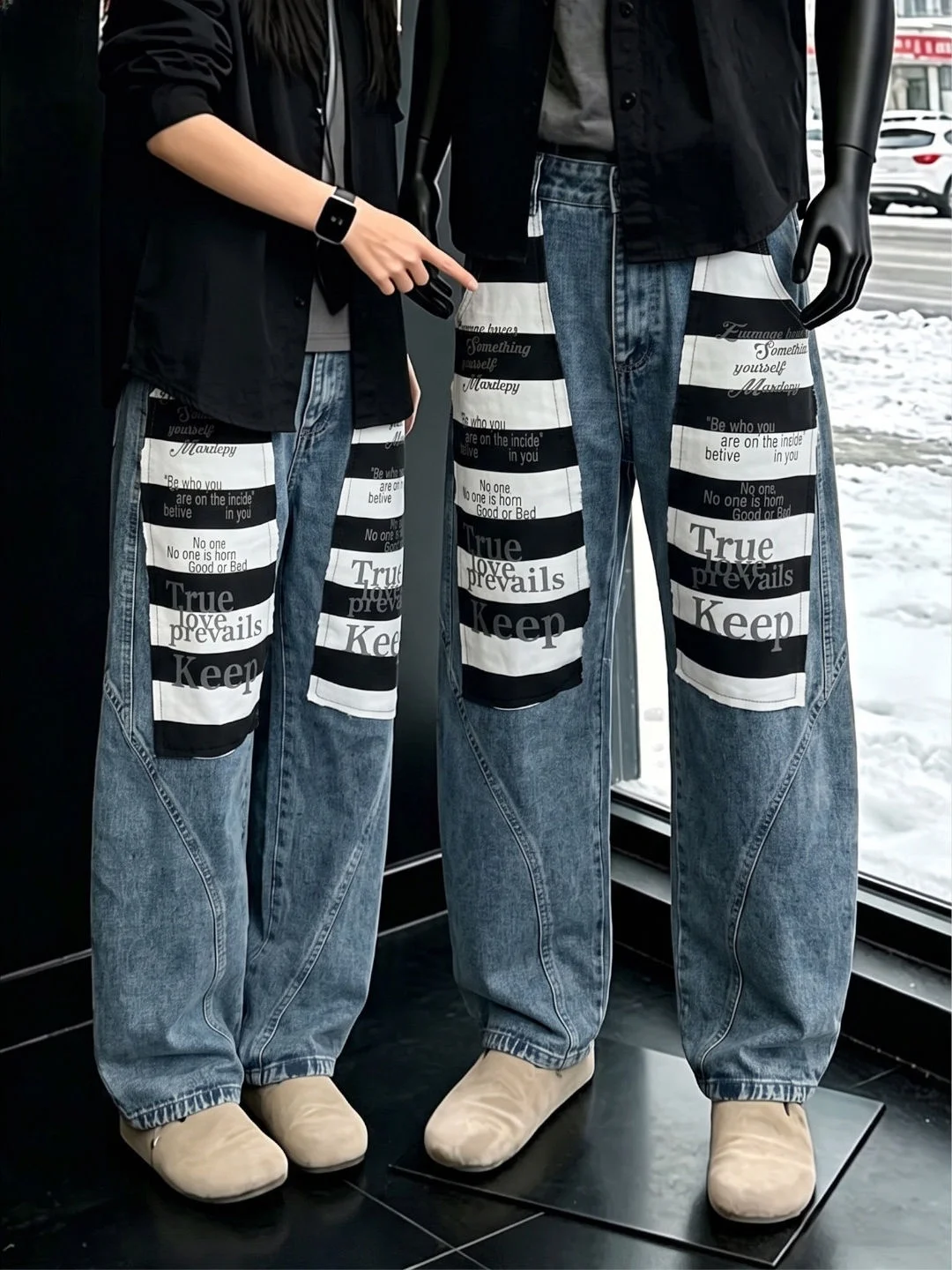 American Letter Splicing Stripe Wide Leg Jeans Men's Handsome High-End Feelings Pants Design Bend Knife Pants