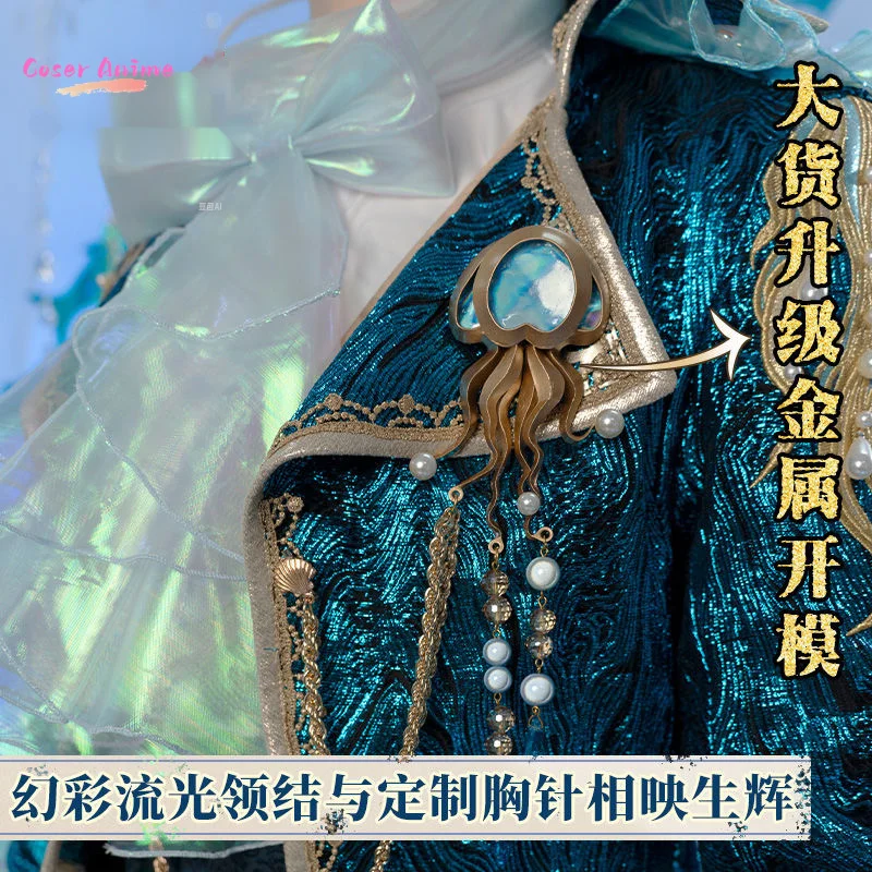 Gioco Identity V Frederick Kreiburg Costume Cosplay Uniforme Halloween Carnevale Festa Natale Gioca di ruolo Abbigliamento Abbigliamento