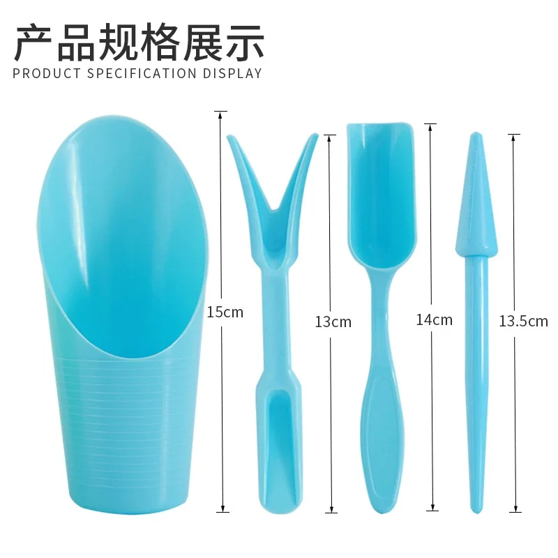 4PCS/Kit Transplant Seedlings Planted Tool Garden Planter Sowing Shovel Tools For Indoor Gardening Plant Care