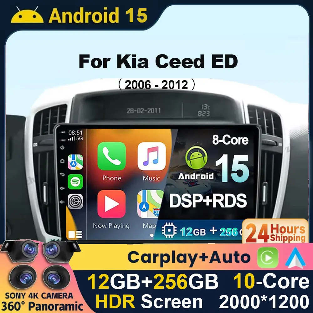 Android 15 2K Qled … - image