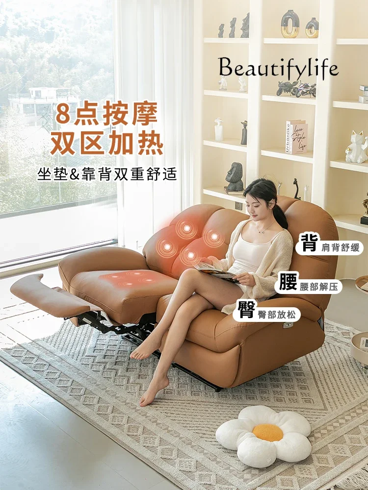 X36 Electric Double Multi-functional Sofa Bed Small Apartment Living Room Zero Wall Adjustable Lazy Sofa