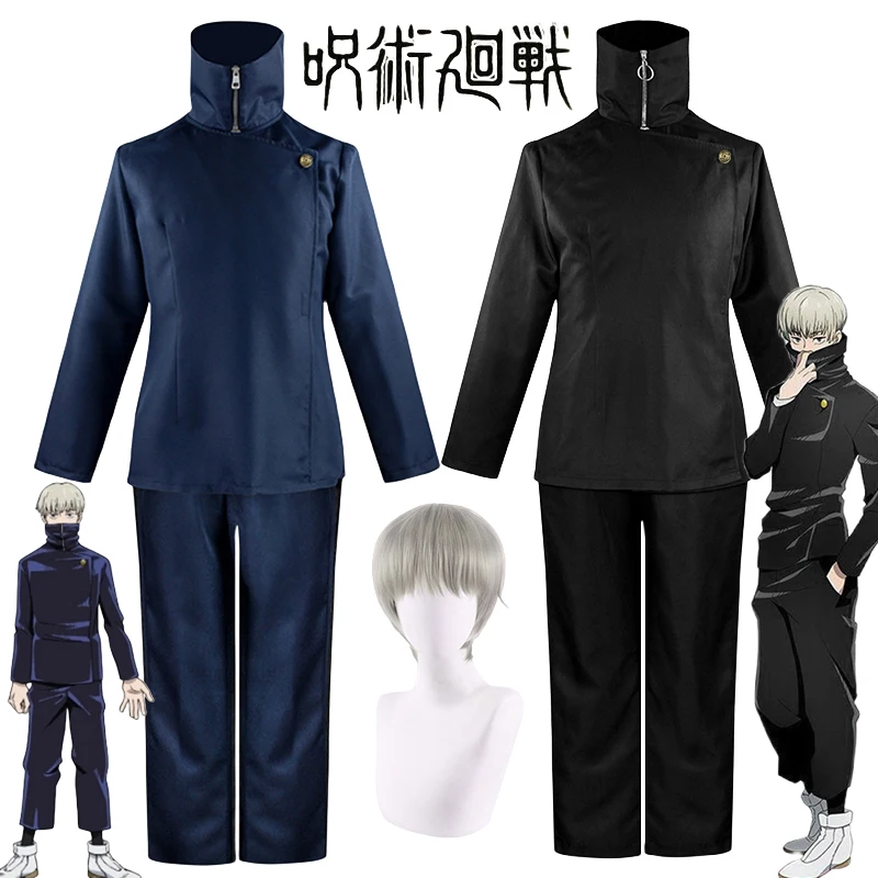 Inumaki Toge Cosplay Anime Jujutsu Kaisen Toge Inumaki Cosplay Kostuum Pruik Top Broek School Uniform Mannen Vrouwen Halloween Kostuums