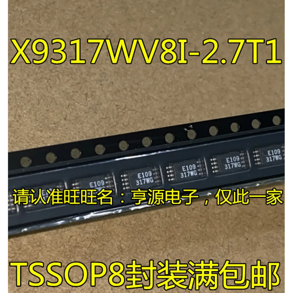 5PCS 317WG X9317WV8I-2.7T1 T082 TL082 OD06 HA1630D06TEL-E FP5139BWR-LF FP5139 55110 ISL55110IVZ-T 4L04 24LC04BT-I/ST TSSOP-8