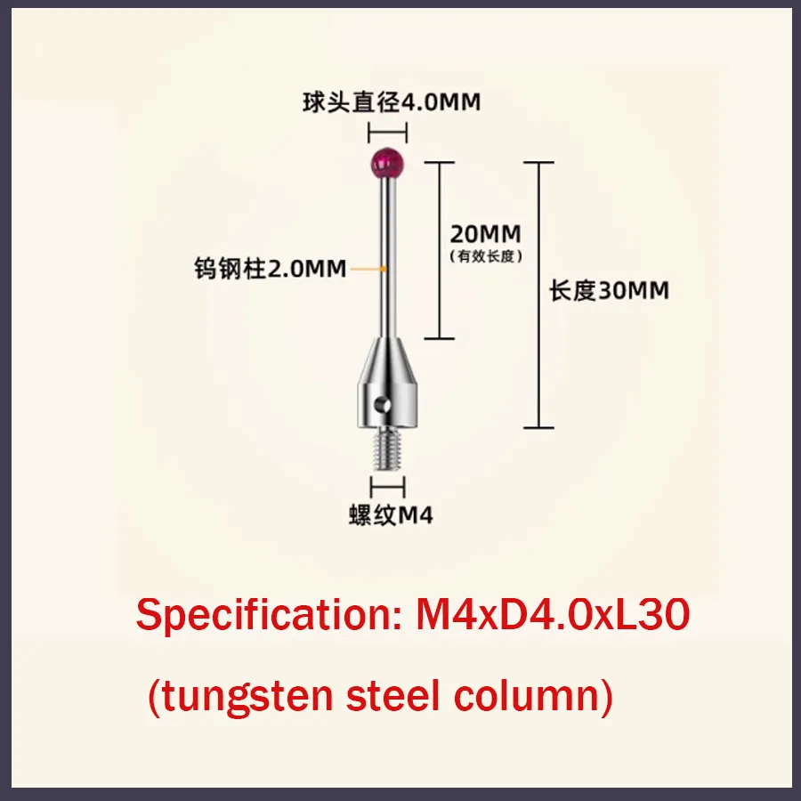 2026 new modelMeasurement Rod Ruby Coordinate Probe M4 CNC Machine Tool Adapter 3D Probe Stainless Steel
