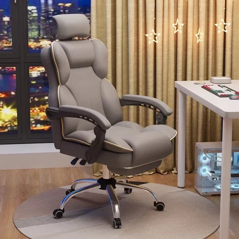 

Ergonomic Office Chair Computer Swivel Bedroom Lazy Leather Comfortable White Gameing Chair Study Sillas De Oficina Furniture