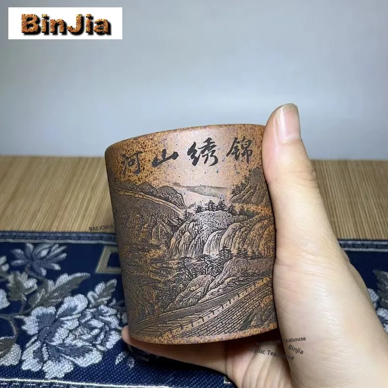200ml Yixing Purple Clay Thousand-hand Kwan-yin Teacup Boutique Tea Bowl Jug Tea-tasting Personal Cup Jianzhan Master Cups Craft