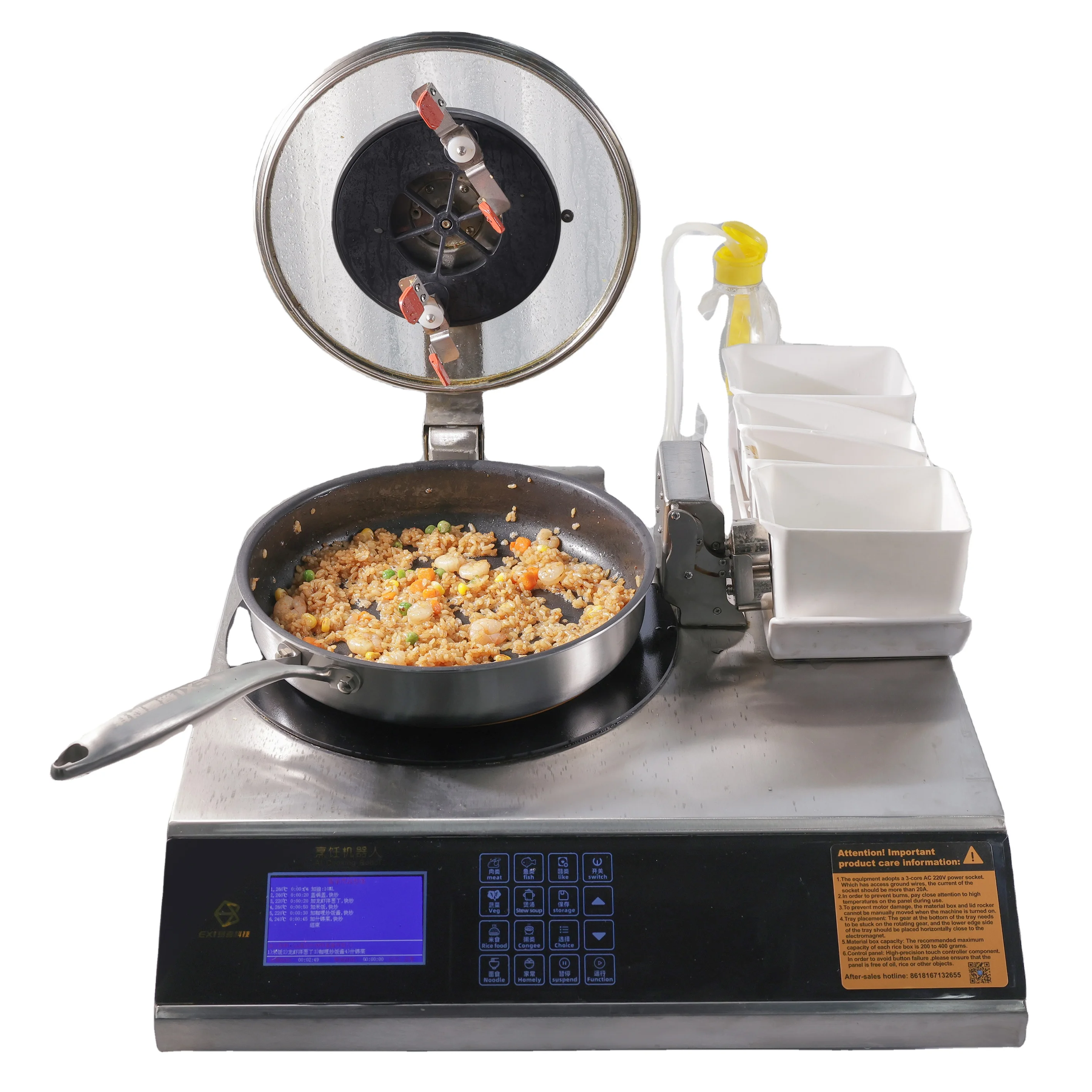 EXI industrial cooking machine robot/commercial restaurant automatic cooking pot stir fry machine