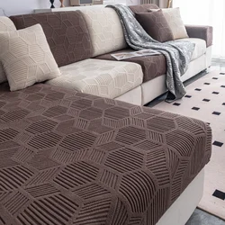 1Piece Universal Peism Jacquard Stretch Sofa Cover Cushion Cover, For Living Room Four Seasons Pet Friendly