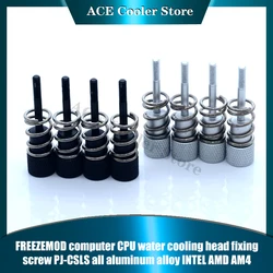 FREEZEMOD Mounting Screws For CPU Water Block Fixing Screw All Aluminum Alloy Match INTEL/ AMD AM4, Black/Silver, PJ-CSLS