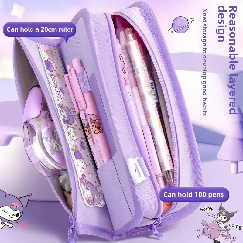 

Пенал Sanrio серии Kuromi: мультяшный, красивый, большой вместимости, для хранения детских карандашей и канцелярских принадлежностей, оптом