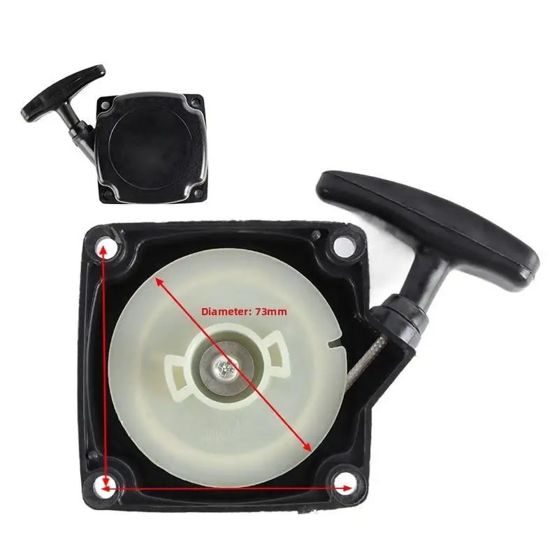 للوحة سحب جزازة العشب، ثنائية الشوط 40-5/36، بداية واحدة - قطعة واحدة - تأتي مع ملحقات لولبية