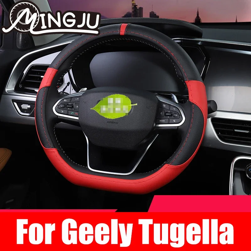 Car Steering Wheel Cover  Auto Steering- Wheel Anti-Slip  Leather Car-styling Car Accessories  For Geely Tugella 2019 2020 2021