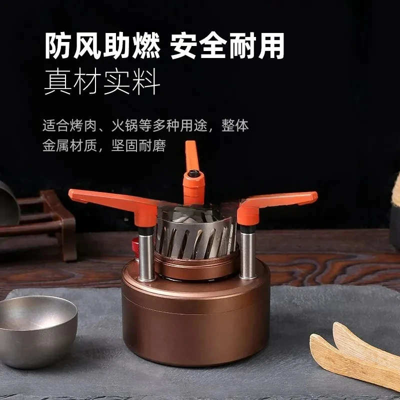 Portable Alcohol , Boiling Water, Around The Stove To Cook Tea Camping, Windproof, Self-Controlling, Outdoor