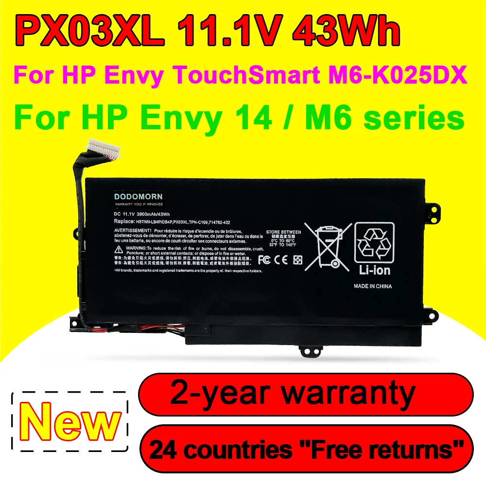 

New PX03XL Laptop Battery For HP Envy 14 Touchsmart M6 M6-K M6-K125DX M6-K015DX M6-K025DX M6-K010DX M6-K022DX 14- K112NR